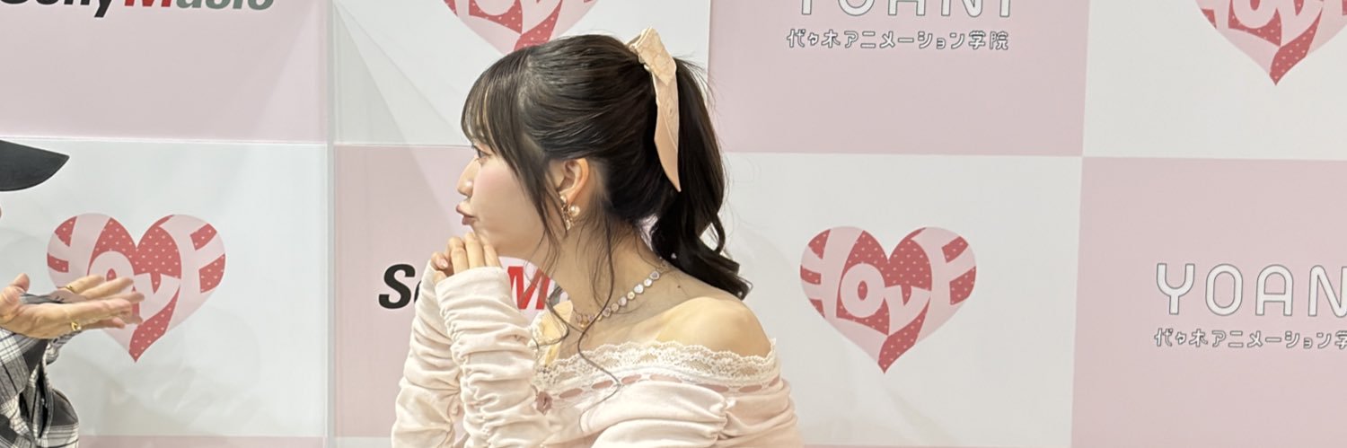 なみりょん banner