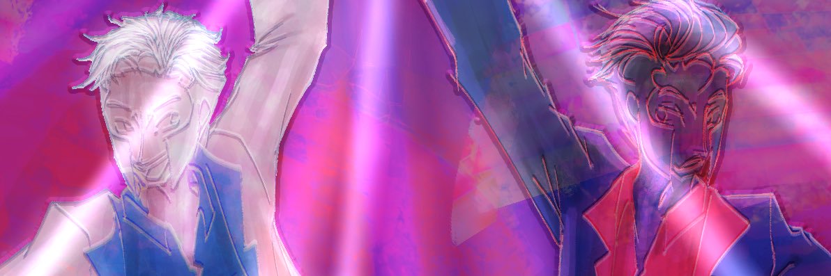 frosted | JAster banner