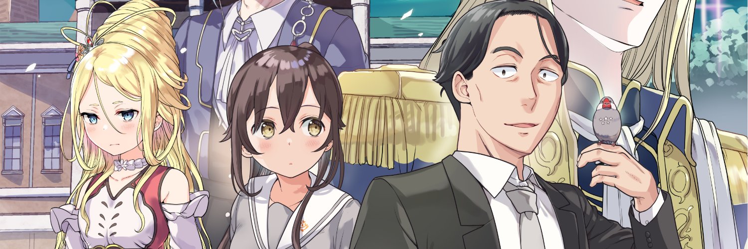 プレジ和尚 banner