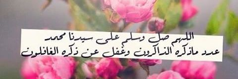 za_mbc's profile banner image