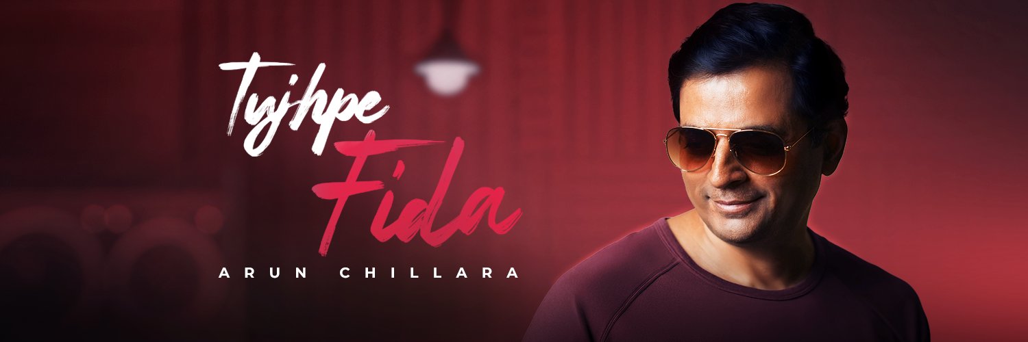 ArunChillara's profile banner image