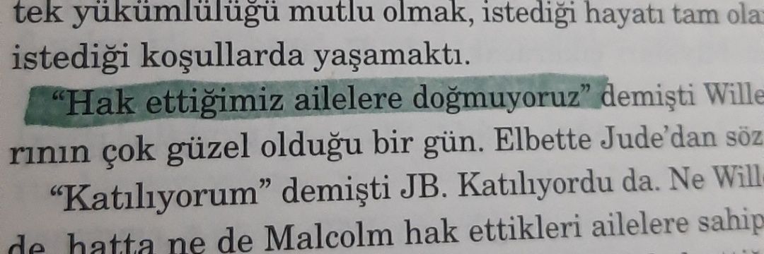 Рин🐬 ☽̶☾ banner