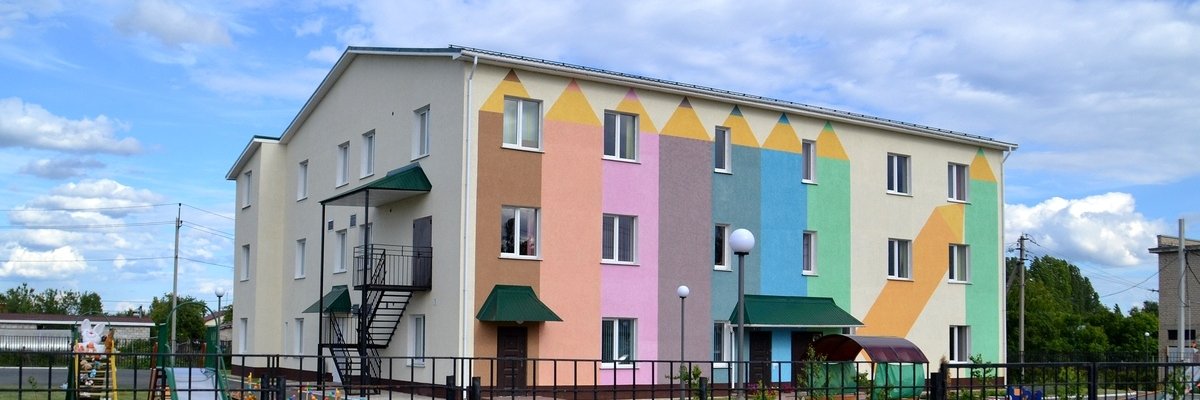 Администрация сельского поселения Подстепки banner