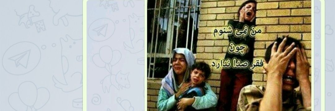 👑 #کهنه_سرباز 💙 banner