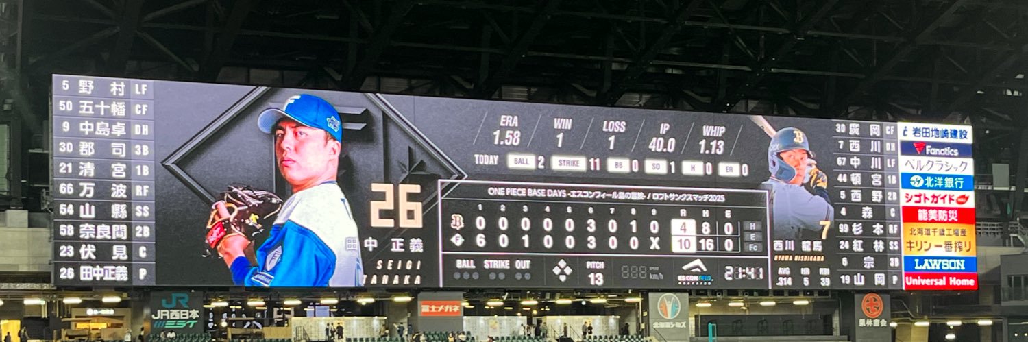 こーむ➤5/31青木陽菜@渋谷 banner