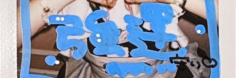 Krmpyn__'s profile banner image