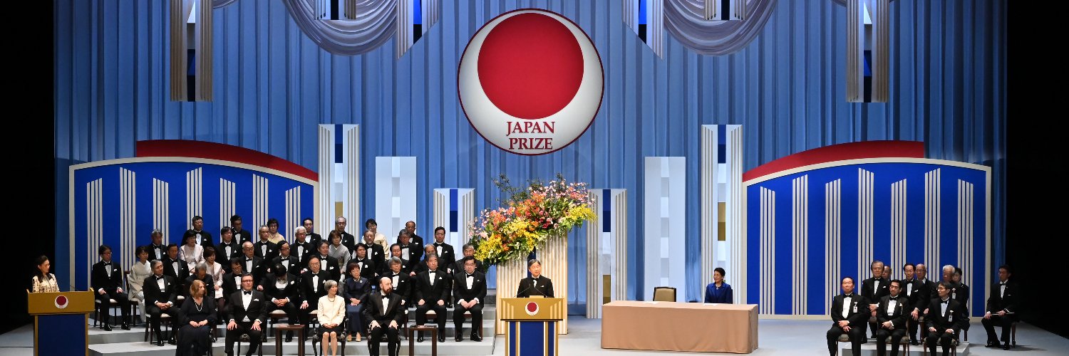 Japan Prize banner