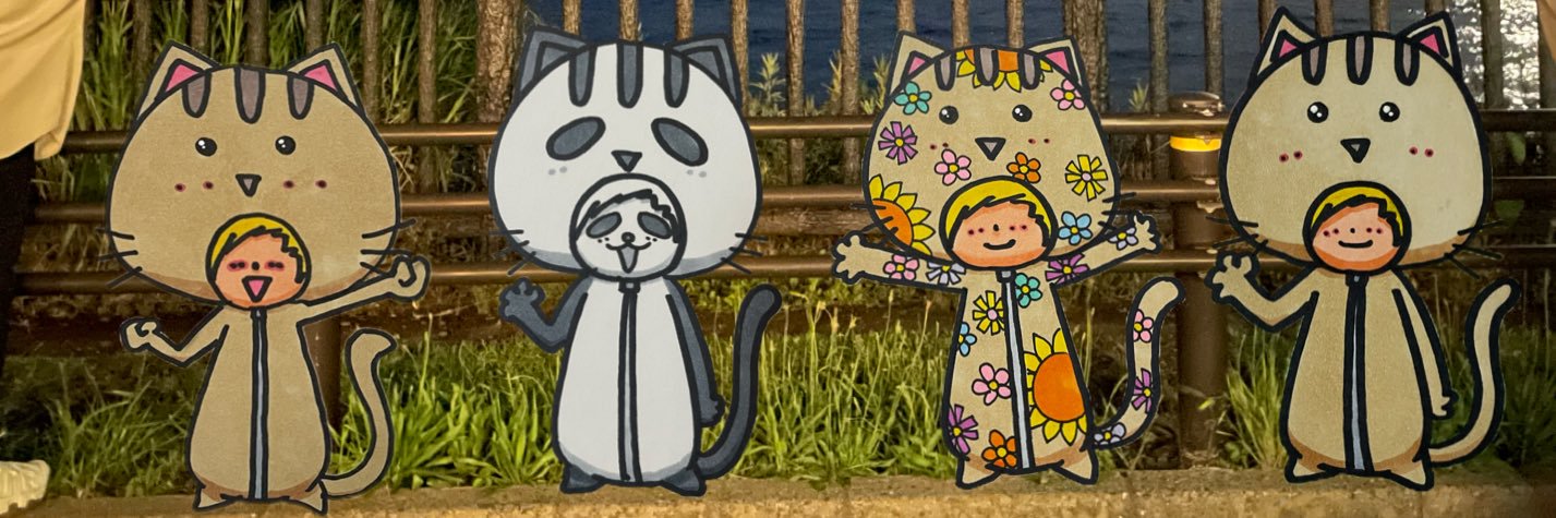 BonbonB's profile banner image