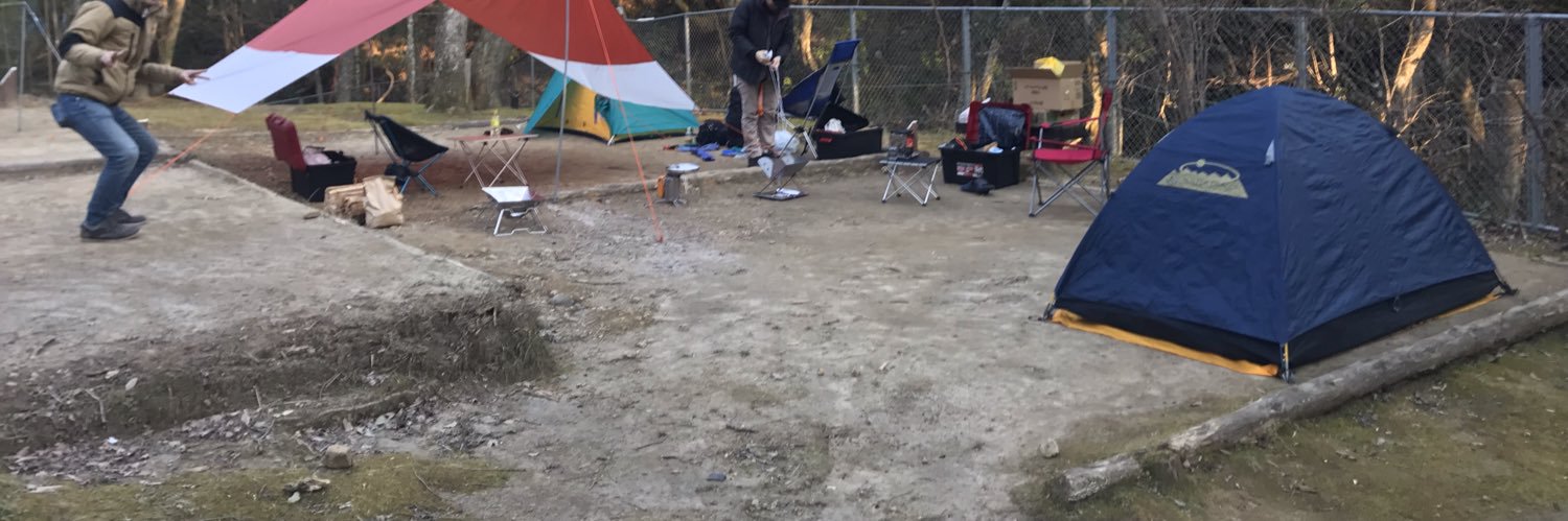 イリス@sayuki in the tekin banner