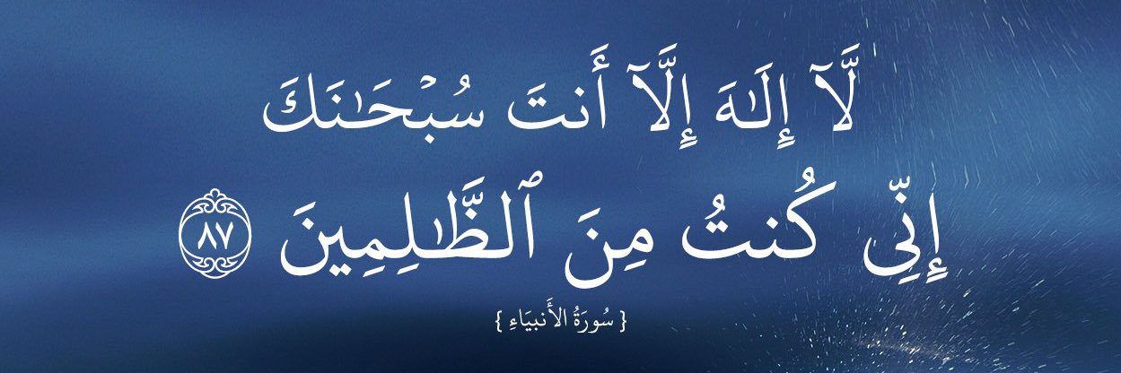 صدقه للمرحوم / مرضي صالح البقيشي banner