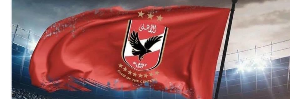 MHhamouda90's profile banner image