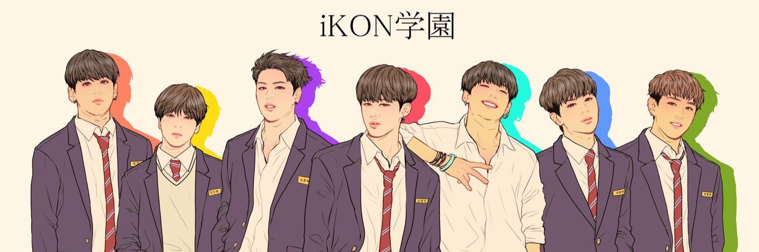 saihae's profile banner image
