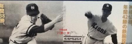 buraianto's profile banner image