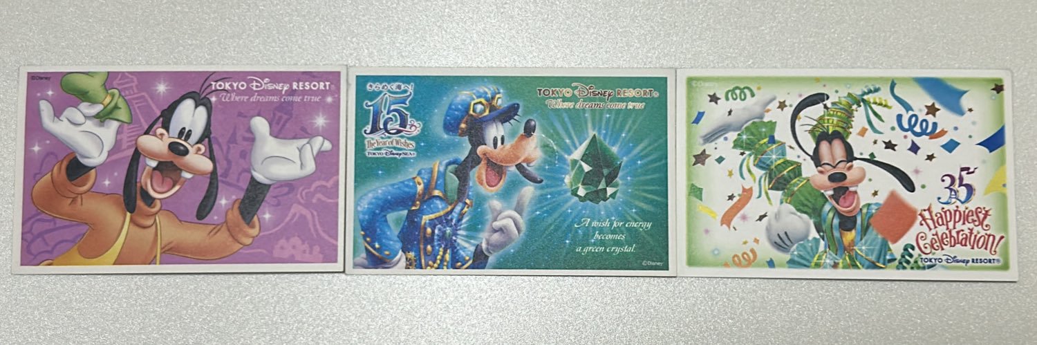 ᴀʏᴜᴍɪ.·˖* banner