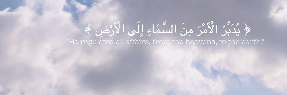 abq992's profile banner image