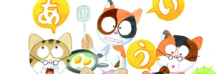 imakazu's profile banner image