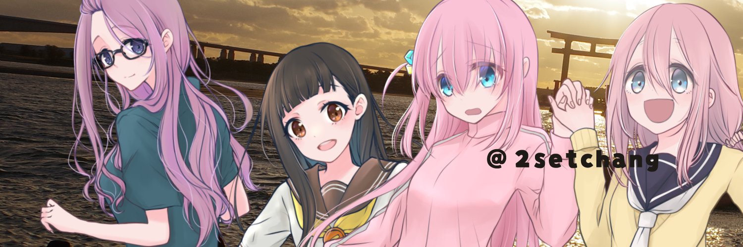 せっちゃん＠東濃マヨネーズ banner