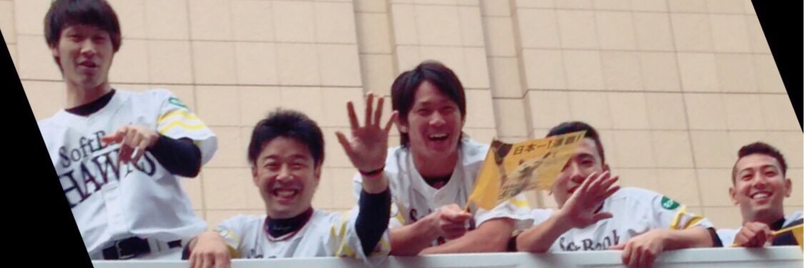 chico_rx's profile banner image