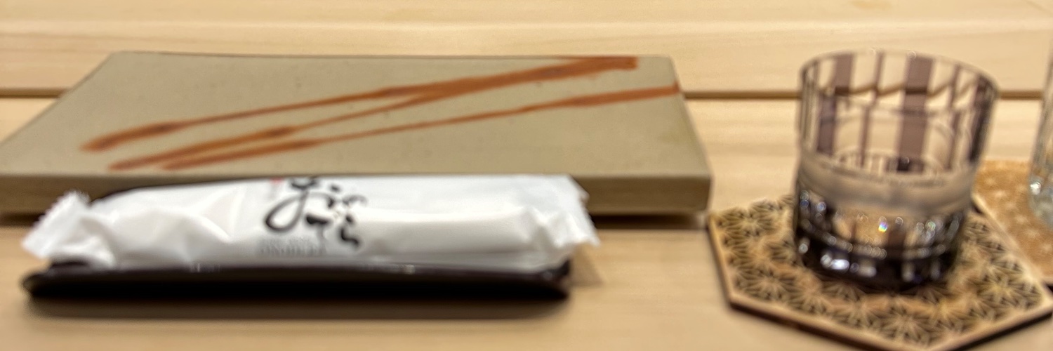 Patrick Steele banner