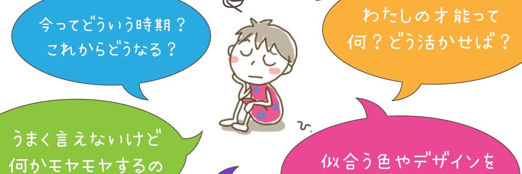 hirokamo's profile banner image