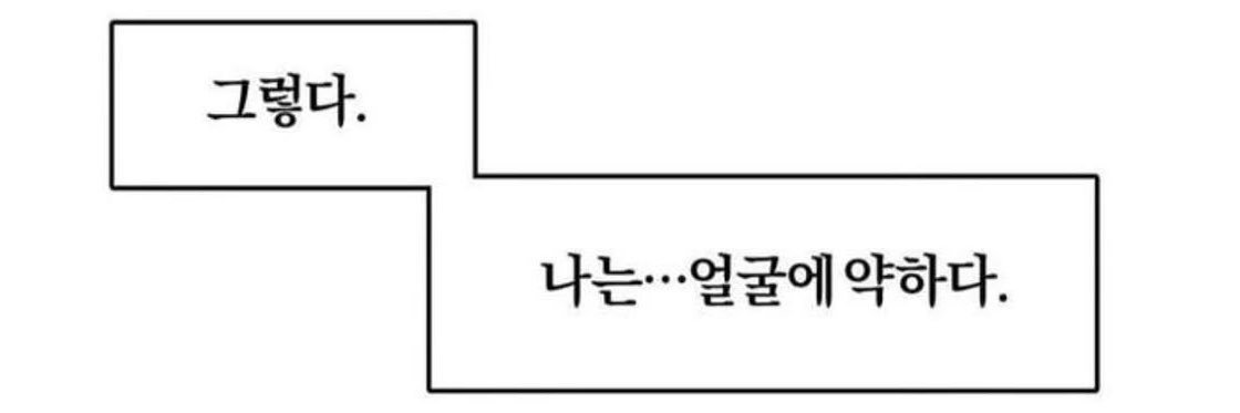 vivid_hn's profile banner image