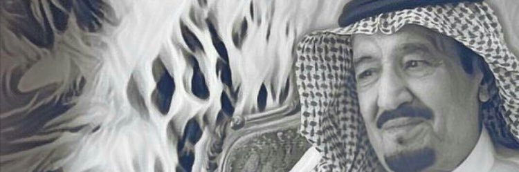 دخيل الله بن فاطم banner