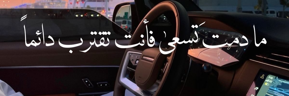 gov_17's profile banner image
