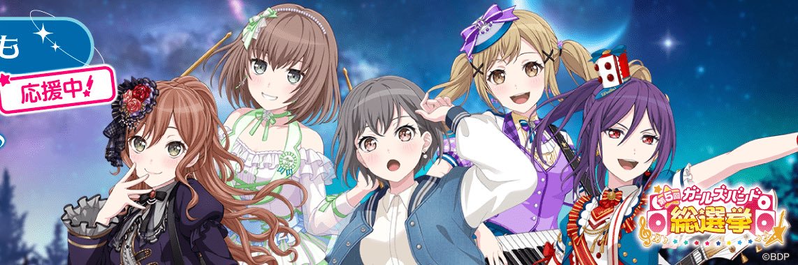 SeraSX1's profile banner image