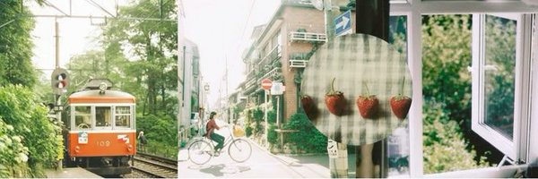 dntcrylve Profile Banner