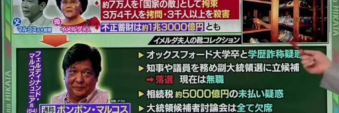 一二算数の先生です🎶 banner