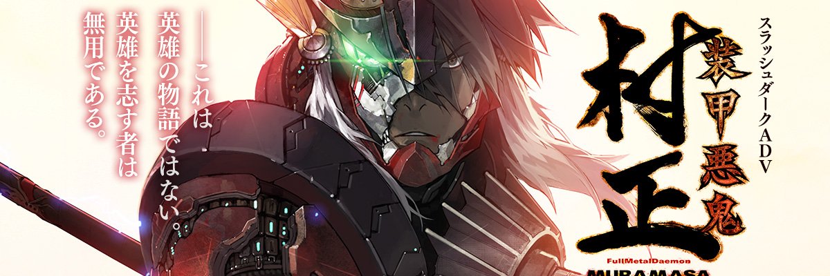 hey_yeah's profile banner image