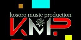Kosoromusickmp's profile banner image