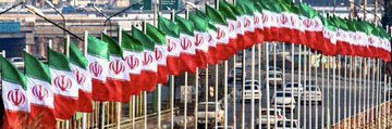Saeed banner