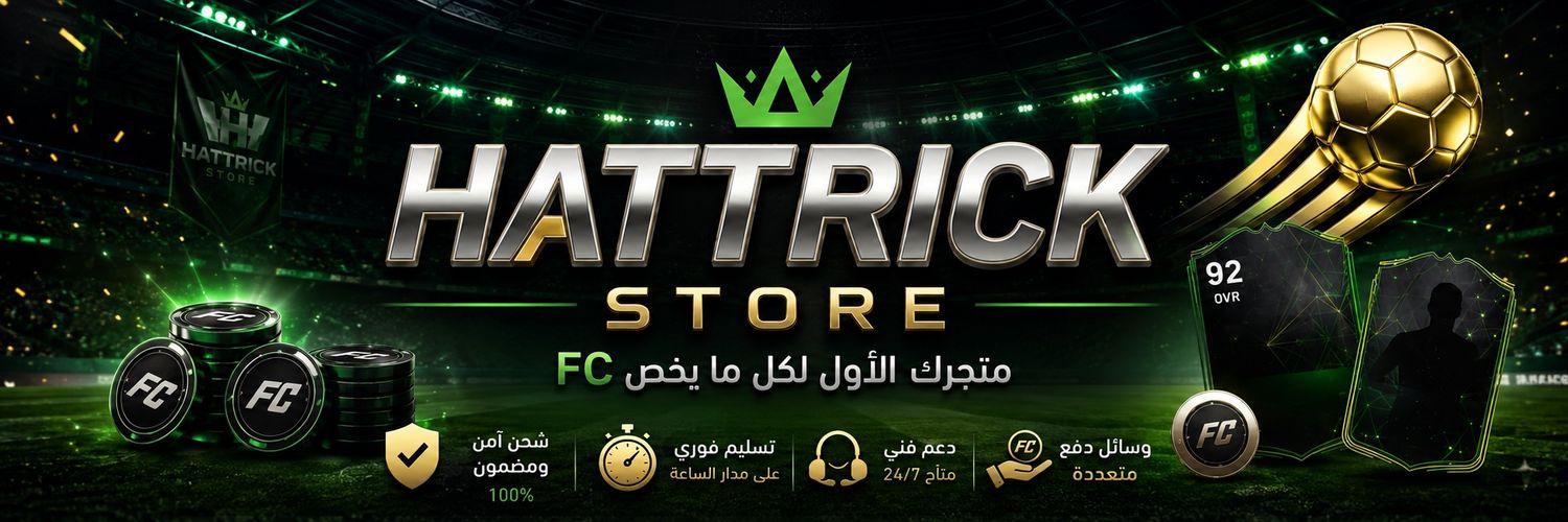 hattrickcoins's profile banner image