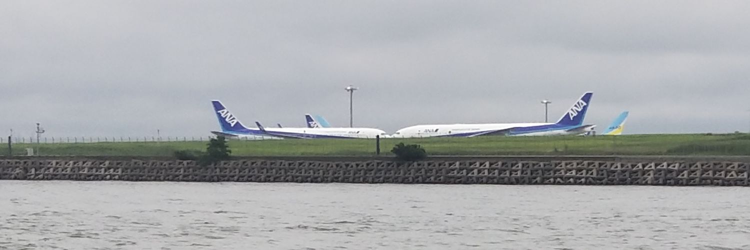 テヘペロ跡地。 banner