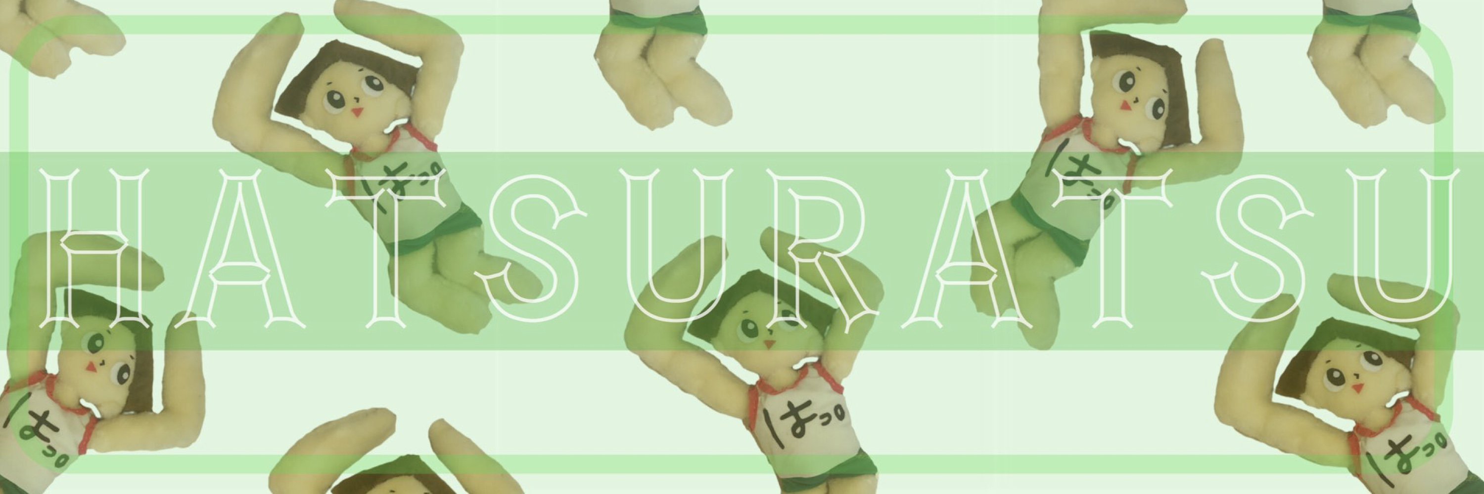 y_satake's profile banner image