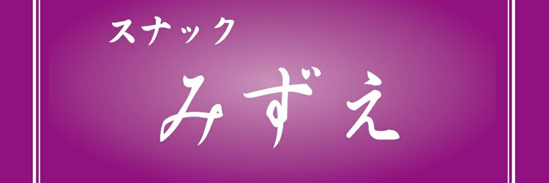 mesan_ka's profile banner image