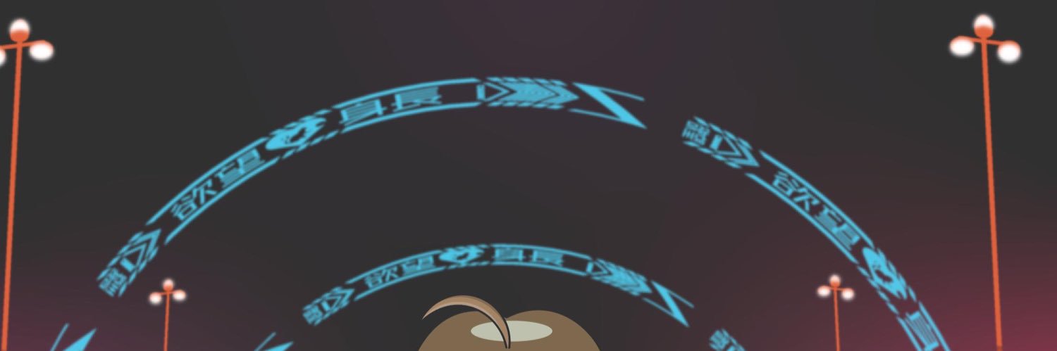 hal0220's profile banner image