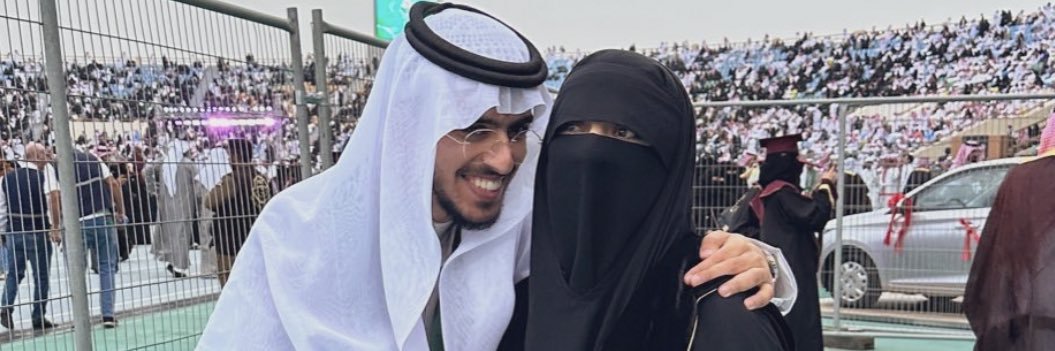 ابراهيم محمد banner