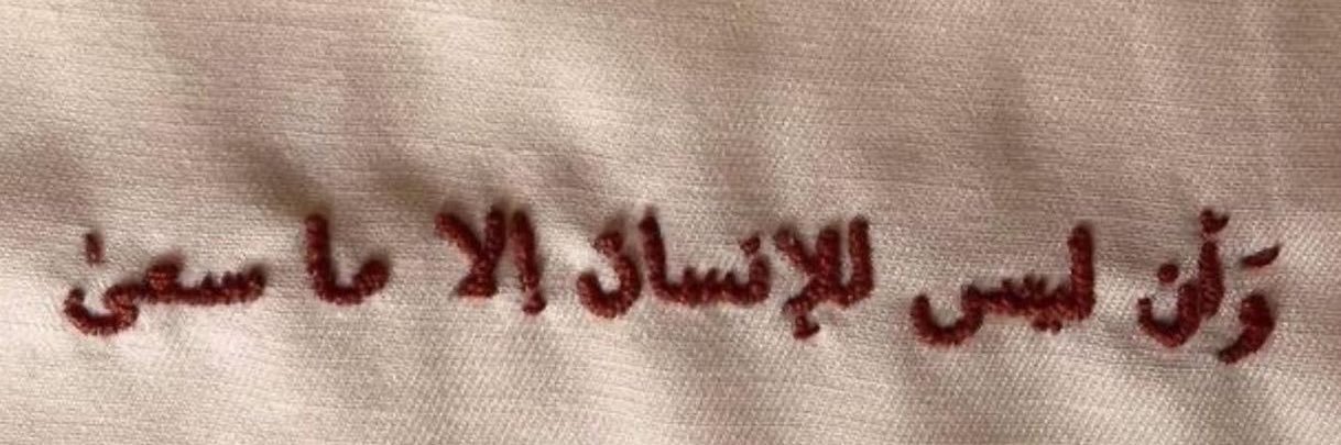 sw_e89's profile banner image