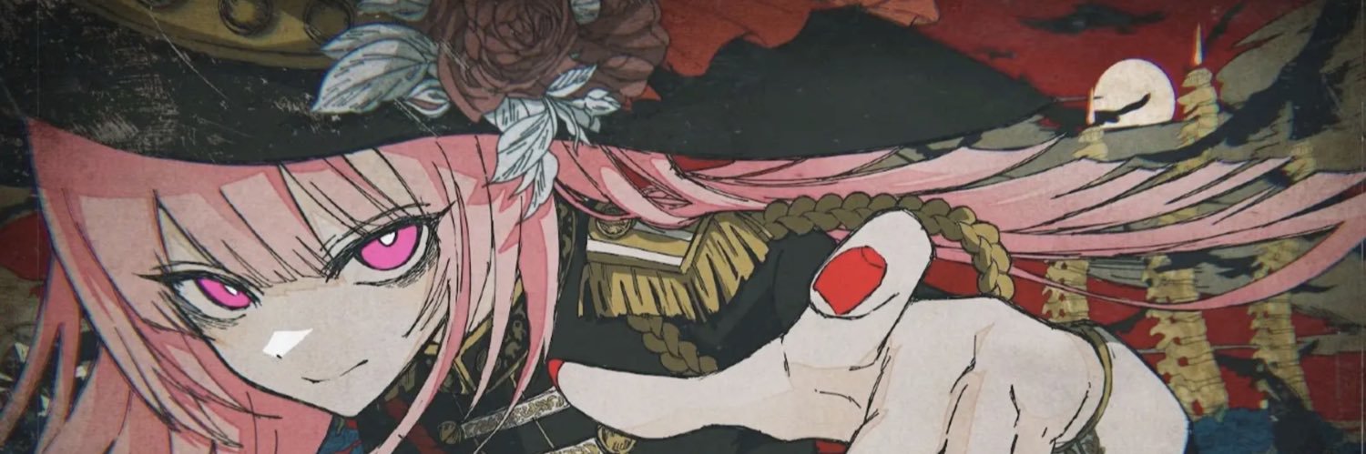 Flower Rain banner