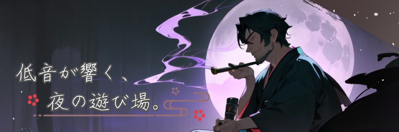 mochituki0001's profile banner image