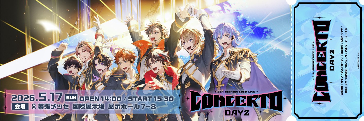 cornelikaa's profile banner image