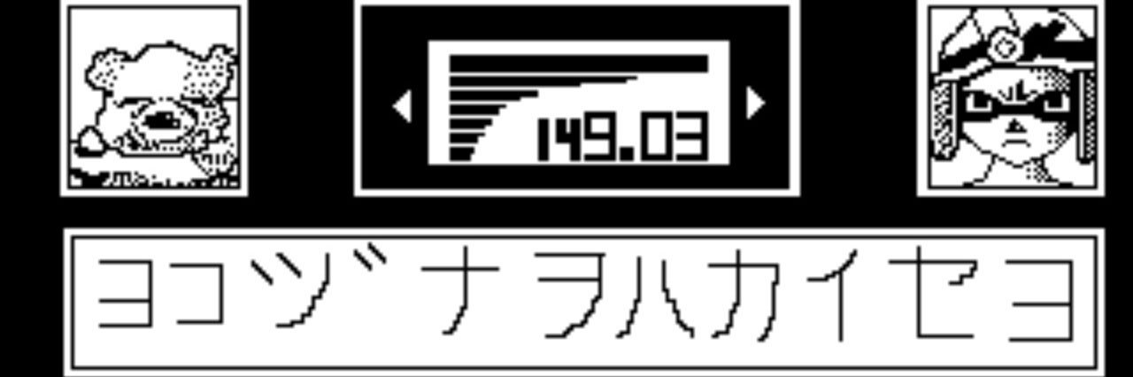 keked08's profile banner image