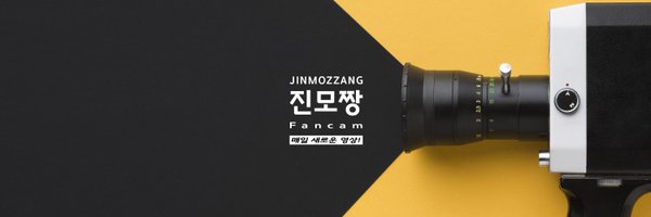 jinmo_zzang Profile Banner