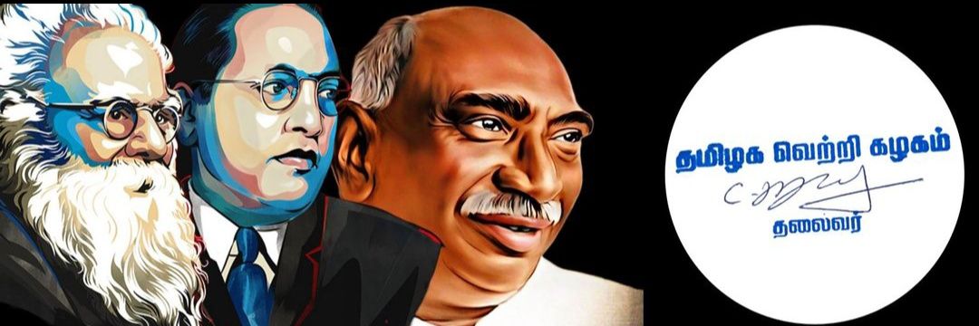 uabdul786's profile banner image