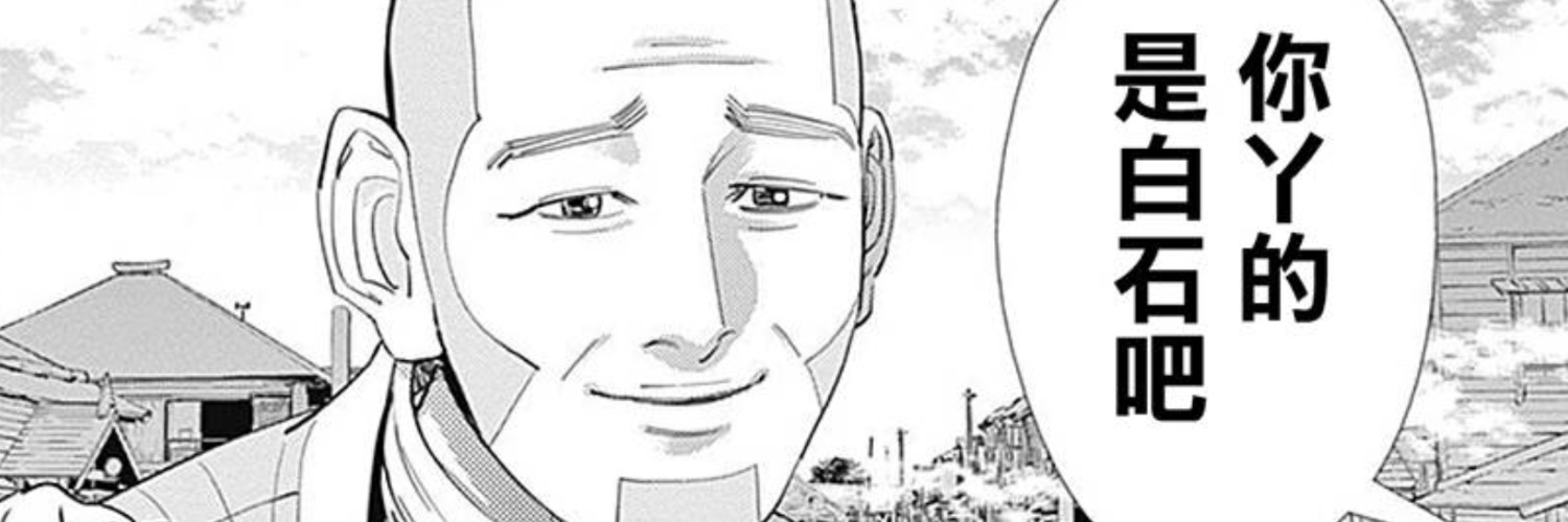 all41612435's profile banner image