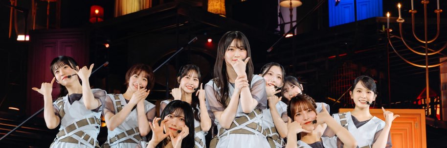 BEPRK banner