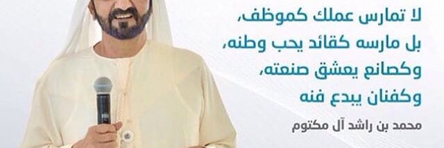 _hsa21's profile banner image
