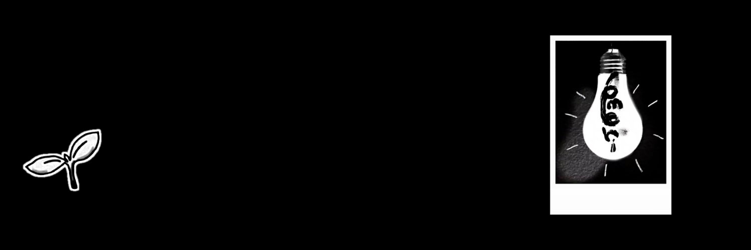 digital dumb banner